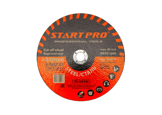 Круг отрезной START PRO_230x2.0x22.23, уп.25 шт.