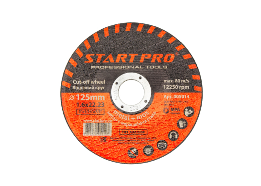Круг отрезной START PRO_125 x 1.6 x 22.23, уп.25 шт.