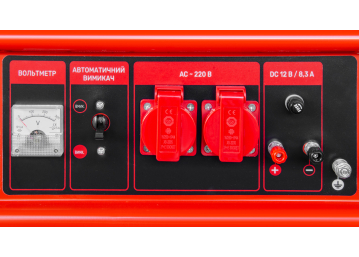 Генератор бензиновый Start Pro SPG-5500 - 6
