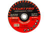 Расходные материалы для болгарок