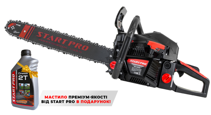 Бензопила цепная START PRO SCS-4080HN/1 SUPER TOOTH купить в