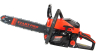 Бензопилка ланцюгова Start Pro SCS-5010L