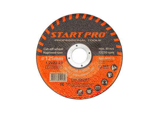 Круг отрезной START PRO_125 x 1.2 x 22.23, уп.25 шт.